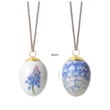 Easter Egg with Grape hyacinth and pearl hyacinth petals, 2 pcs., Royal Copenhagen Easter 2023