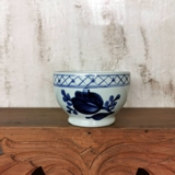 Royal Copenhagen/Aluminia Tranquebar, blå, skål nr. 11/1188 UDEN LÅG