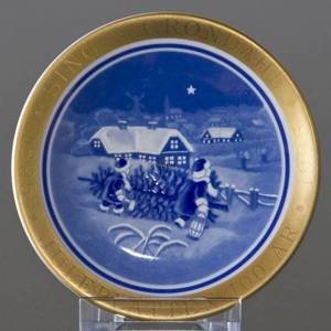 1895-1995 Juletræet hentes miniplatte, B&G 100 års plaquette nr.10 | År 1995 | Nr. 1452709 | DPH Trading