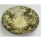 Michael Andersen & Son Ceramic Dish