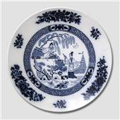 Villeroy & Boch Plate with Chinese Motif