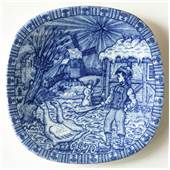 Rorstrand Christmas Plate 1970