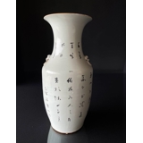 Rund kinesisk semiantik vase