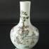 Rund kinesisk semiantik vase 39cm (Skade på hals se billeder) | Nr. 21701-6 | DPH Trading