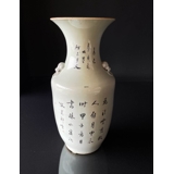 Rund kinesisk semiantik vase