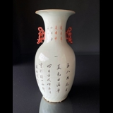 Rund kinesisk semiantik vase