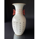 Round Chinese semi antique vase