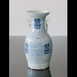Chinesische antike Vase mit doppeltem Glück