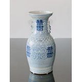 Chinesische antike Vase mit doppeltem Glück