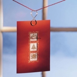 Georg Jensen Juleclips, lille, forgyldt, 3 stk