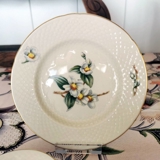 Bing & Grøndahl Heimdal kagetallerken 15,5cm nr. 28A, 306 eller 615