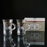 Jule hot drink glas 2024, 2 stk. Holmegaard Christmas