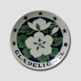 Julerose Aluminia Plaquette, Glædelig Jul