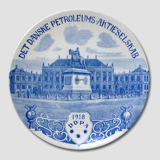 1918 Aluminia Petroleumsteller