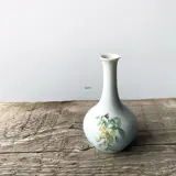 Vase with Laburnum, Bing & Grondahl no. 62-143