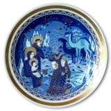 1979 Bavaria Christmas Plate The Three Magi Visit Baby Jesus