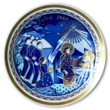 1980 Bavaria Christmas Plate Worship of the People