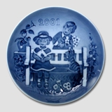 2001 Bing & Grondahl, Children's Day Plate