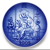 2005 Bing & Gröndahl, Kindertagsteller