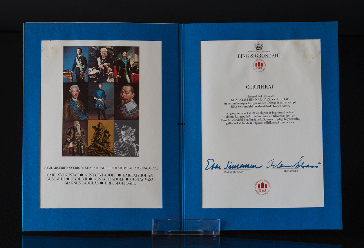 Nordiske Konger mindeplatte, Carl XVI Gustaf , Bing & Grøndahl