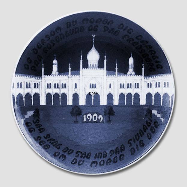 Mindeplatte, Tivoli, Bing & Grøndahl