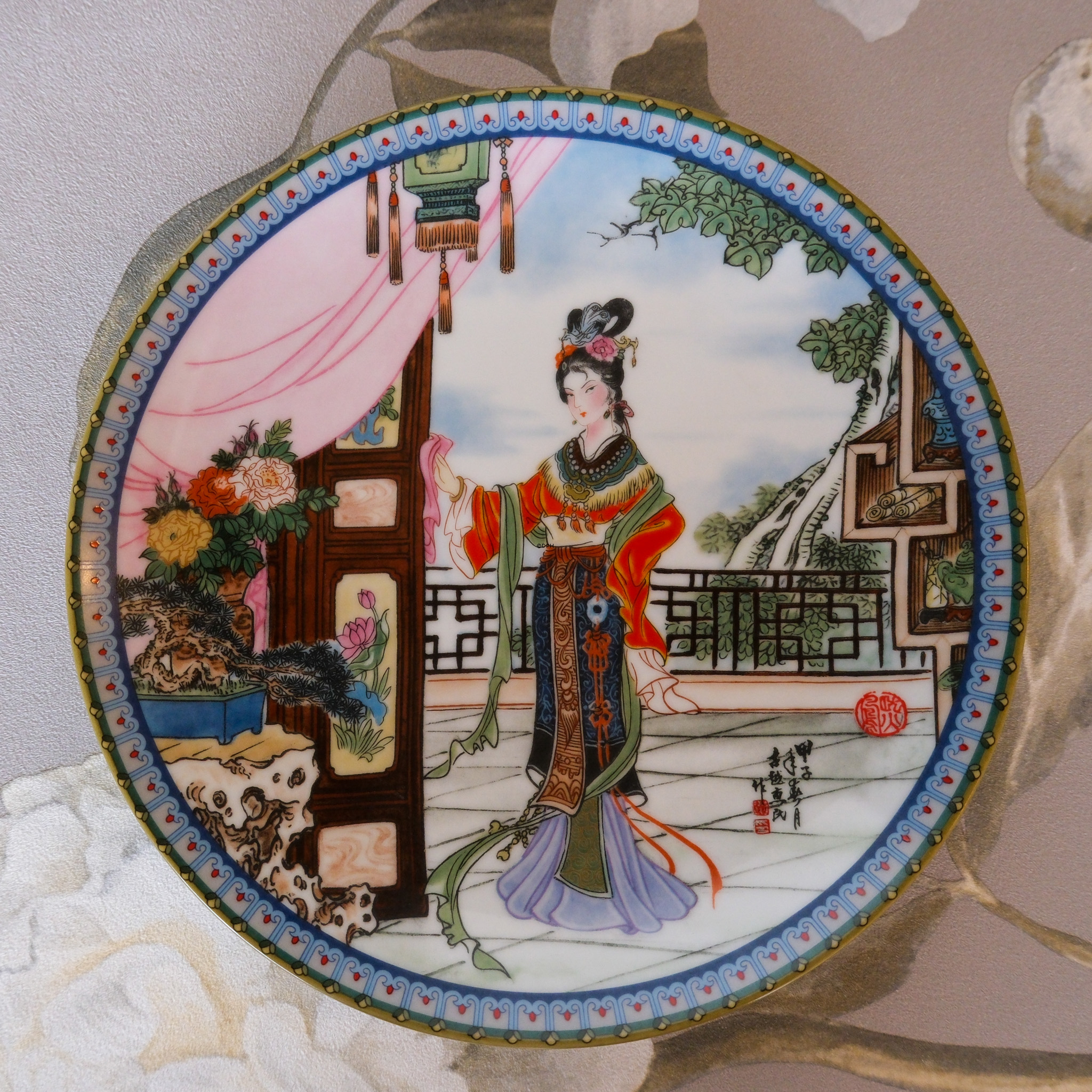 Platte nr 3 i serien Skønheder fra Det Røde Palads