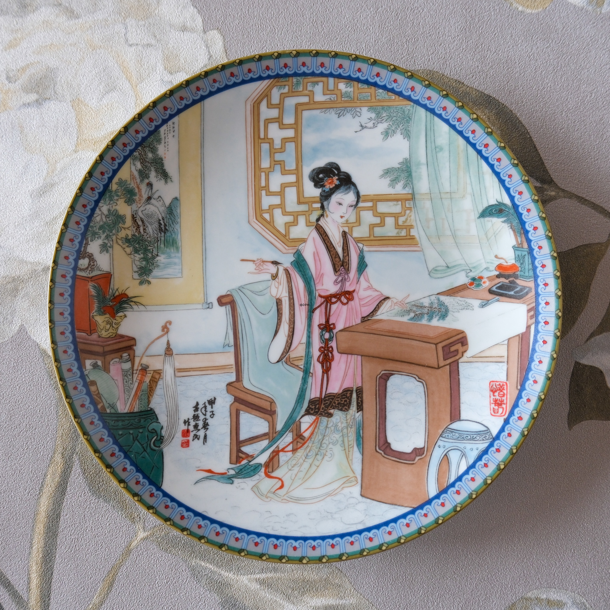 Platte nr 4 i serien Skønheder fra Det Røde Palads