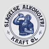 Brauereiteller, Die Brauerei von Slagelse