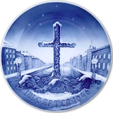 Commemoration Cross, World War II 1946, Bing & Grondahl Christmas plate