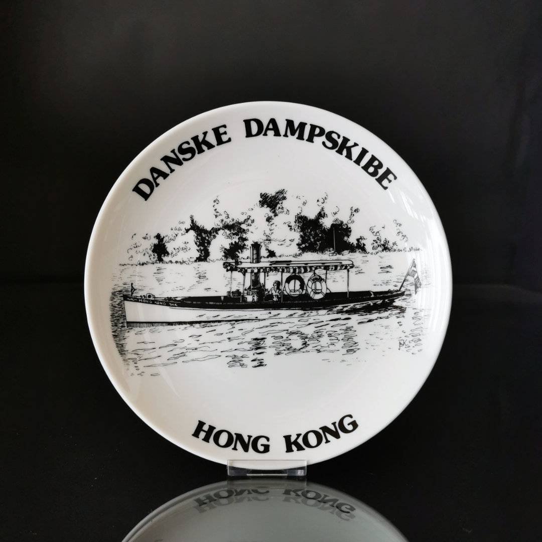 Hong Kong, Danske Dampskibe platte nr. 3