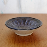 Lille keramik skål i blå nuancer