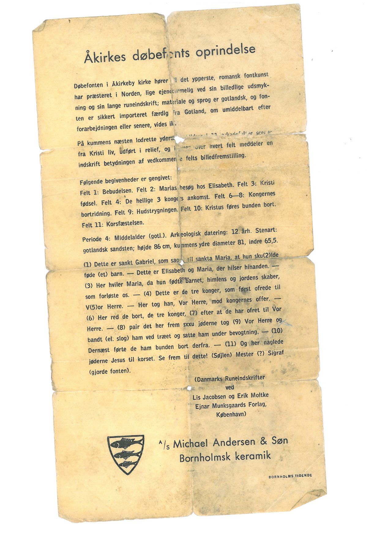 Michael Andersen Urtepotte nr. 4645-1, Kopi af døbefonten i Åkirkeby Kirke på Bornholm