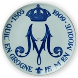 Memorial plate in honour of Princess Maria 1865-1909, Porsgrund