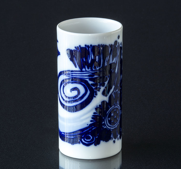 Rosenthal Studio Line Bjørn Wiinblad Vase