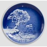 Det
gamle Egetræes sidste Drøm - 1978 Desiree H. C. Andersen Juleplatte