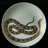 Gustavsberg Endangered Species No. 8, Aesculapian snake