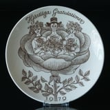 1979 Gustavsberg Gratulations platte, Design: Per Beckman