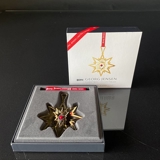 Georg Jensen Christmas Mobile Jubilee Edition 1993/2023, Star