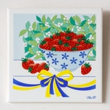 Gustavsberg Tile with strawberry in the series "Summer in Sweden"  Pia Ronndahl