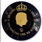 Hackefors king series, plate no. 3, Carl XVI Gustaf