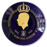 Hackefors king series, plate no. 4, Gustaf V