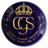 Hackefors king series, plate no. 7, Crown princess Victoria