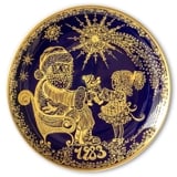 1983 Hackefors Cobalt Blue Children's Christmas Plate