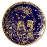 1984 Hackefors Cobalt Blue Children's Christmas Plate