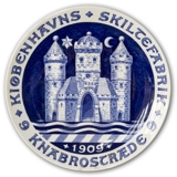 Copenhagen Sign Factory commemorative plate 1909 (City arms of Copenhagen)