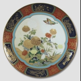 Large Noritake plate or dish 1978, 36cm