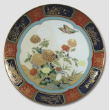 Stor Noritake platte eller fad 1978 Ø 36cm