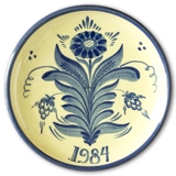 1984 Nittsjö svensk juleplatte