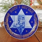 Norold Design 1979, koboltblå juleplatte 'Dyp i gryden'