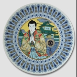 1980 Noritake Christmas plate